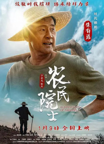 91久久视频