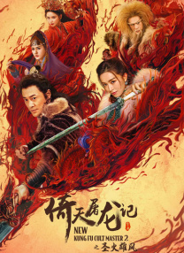 国产一线大片免费观看