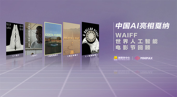 国产一线大片免费观看